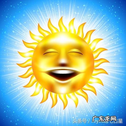 晴的意思及寓意,女孩带晴的好名字