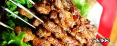 烤羊肉串腌料配方,烤羊肉串的羊肉怎么腌制好吃
