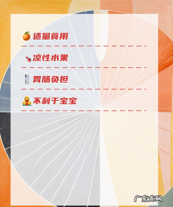 哺乳期能吃柿子,吃母乳可以吃柿子