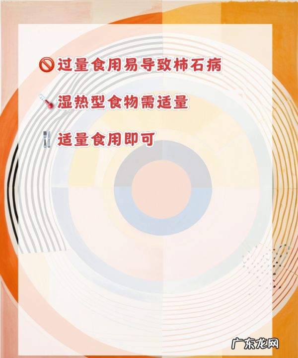 哺乳期能吃柿子,吃母乳可以吃柿子