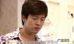 品如是什么梗 回家的诱惑,被人叫“品如”代表什么