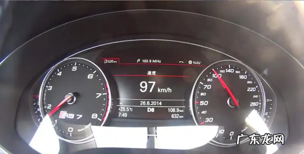 00码转速3000正常,60码转速3000正常