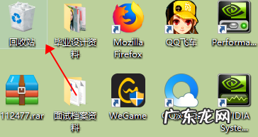 qq邮箱过期文件怎么恢复,qq邮箱接收的文件过期了怎么办