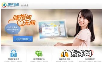 qq邮箱过期文件怎么恢复,qq邮箱接收的文件过期了怎么办