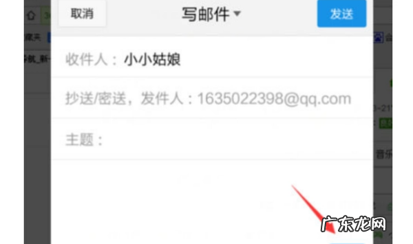 qq不是好友能发文件,QQ不加好友可以发文件