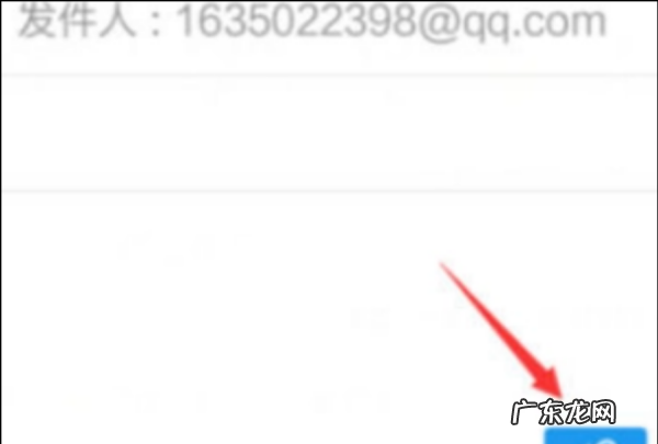 qq不是好友能发文件,QQ不加好友可以发文件
