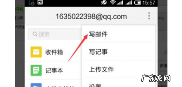 qq不是好友能发文件,QQ不加好友可以发文件