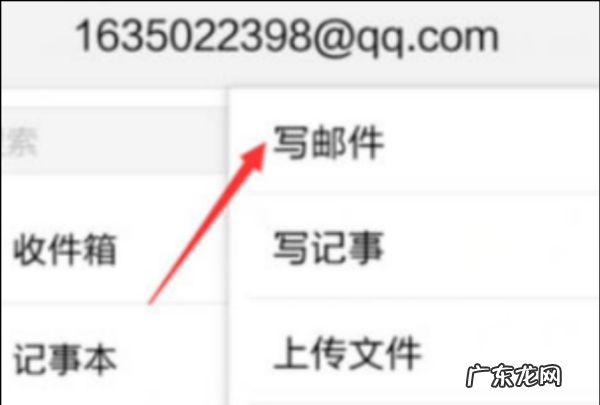 qq不是好友能发文件,QQ不加好友可以发文件