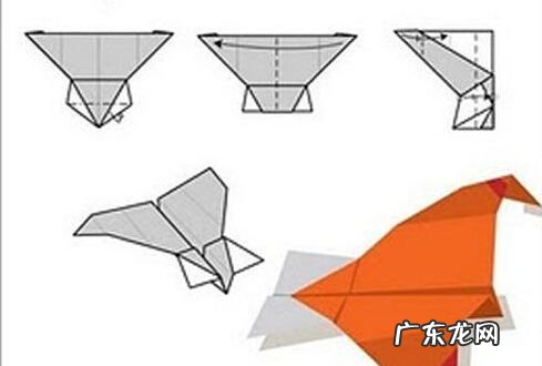 飞机折法 方法简单你会折了吗？,你会几种纸飞机的叠法