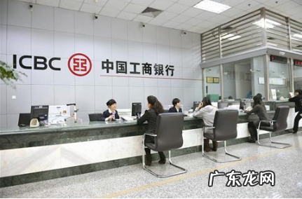 工商银行信用卡副卡申请条件,工商银行信用卡申请条件