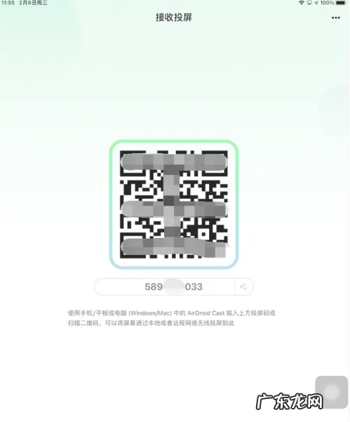 苹果手机iphone和ipad 怎么同步,iphone和ipad怎么同步相册