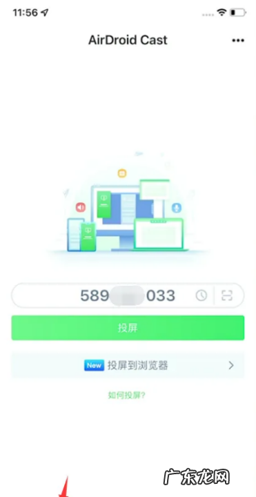 苹果手机iphone和ipad 怎么同步,iphone和ipad怎么同步相册
