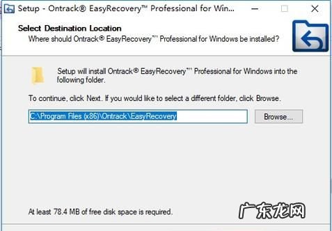 :recover真的能恢复,recover真的能恢复拨伤lhu
