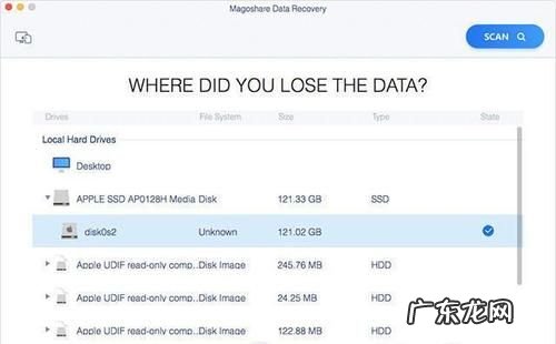 :recover真的能恢复,recover真的能恢复拨伤lhu
