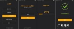 :recover真的能恢复,recover真的能恢复拨伤lhu