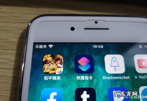 8p是什么基带,苹果8plus和苹果xr哪个信号比较好