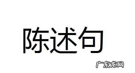 this的用法,this的用法