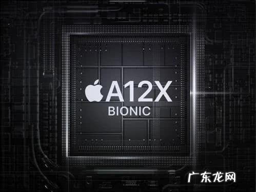 a2仿生啥意思,苹果芯片a2跟a2x和a2仿生的区别大