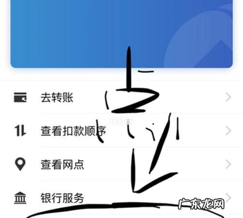 怎么解绑支付宝银行卡,支付宝解绑银行卡怎么解绑