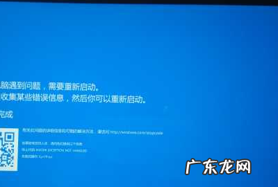 电脑死机怎么关机,电脑强制关机的正确方法