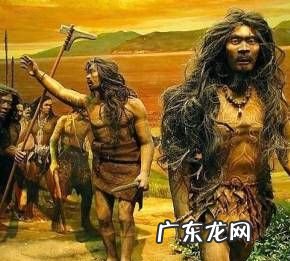 原始人是怎么来的,原始人是怎么形成的全过程