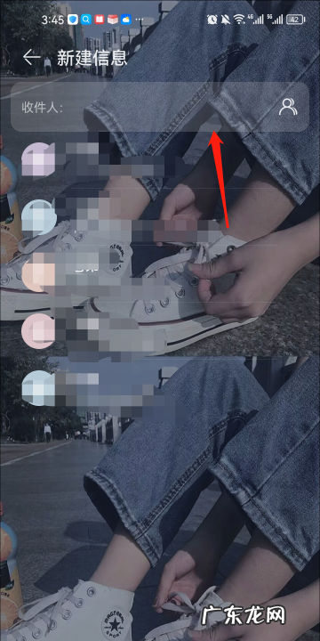 怎么样群发手机短信,微信如何群发短信给所有人发