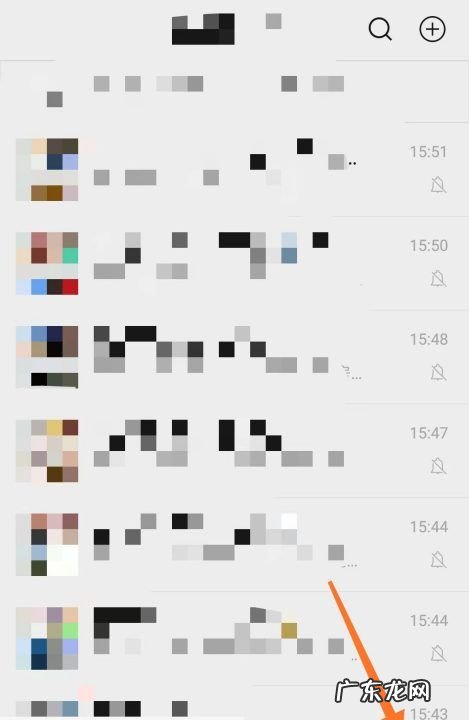 怎么样群发手机短信,微信如何群发短信给所有人发