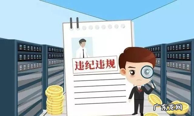 职务侵占必须是本单位的财产,职务侵占如何认定侵占行为