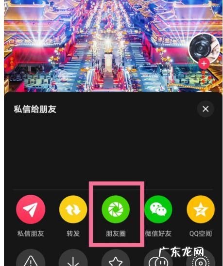 微信拍抖动怎么解决,拍抖动怎么解决