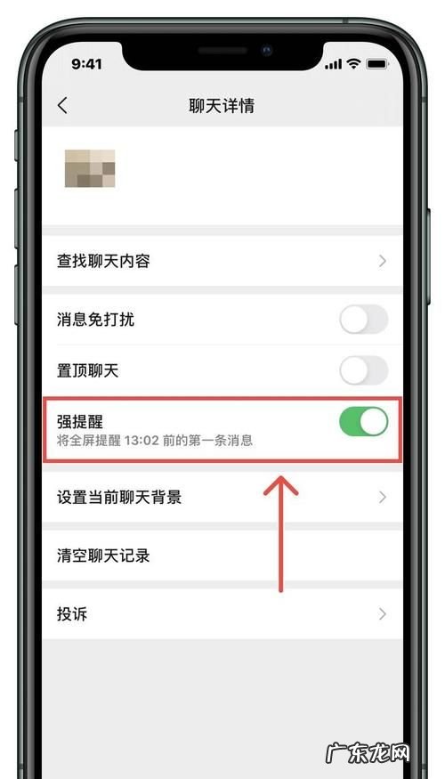 微信拍抖动怎么解决,拍抖动怎么解决