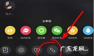 微信拍抖动怎么解决,拍抖动怎么解决
