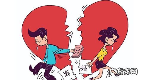 中止探视权的情形都有哪些,限制探视权的情节有哪些类型