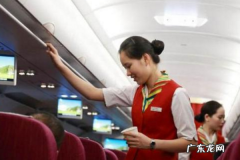 飞机上如何称呼空姐,飞机上应该如何称呼空姐女生