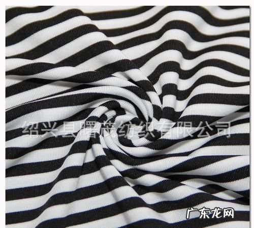 黑白条纹衣服染色了怎么办,黑白条纹的衣服染色了怎么才能洗掉