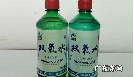 黑白条纹衣服染色了怎么办,黑白条纹的衣服染色了怎么才能洗掉