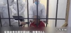 聚众斗殴没有重伤要判刑,打人没受伤会被拘留