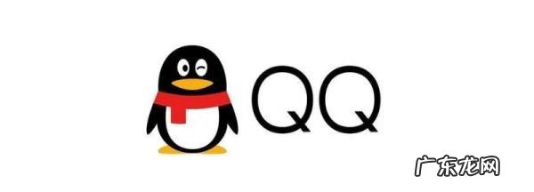设置特别关心有什么用,qq设置特别关心有什么功能