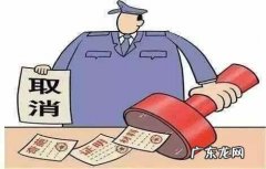家庭成分是什么,过去成分高的家庭什么意思