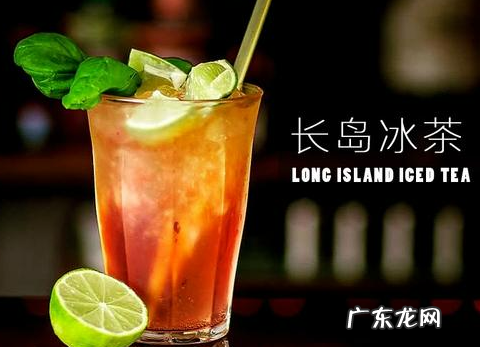 长岛冰茶多少啤酒,长岛冰茶后劲多久上来星座酒