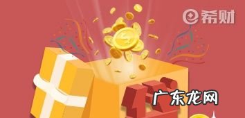 哈银有卡贷每笔上征信,信用卡贷款逾期多久上征信