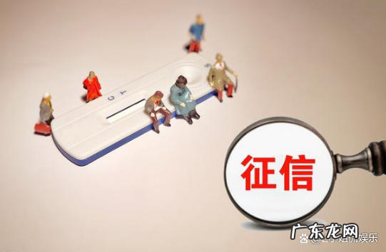 哈银有卡贷每笔上征信,信用卡贷款逾期多久上征信