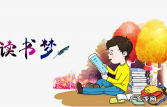 关于修辞手法的名言,运用到修辞手法的名言警句古诗古词有哪些
