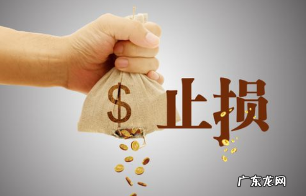 什么股票适合长线投资,什么股票适合长线持股