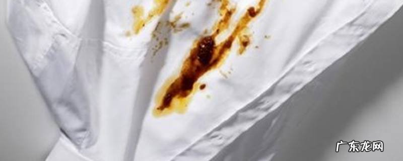 油渍用什么能洗干净 油渍用什么洗能洗掉
