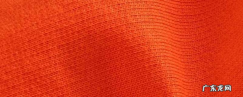 红色加橙色是什么色 红色加橙色是什么色?