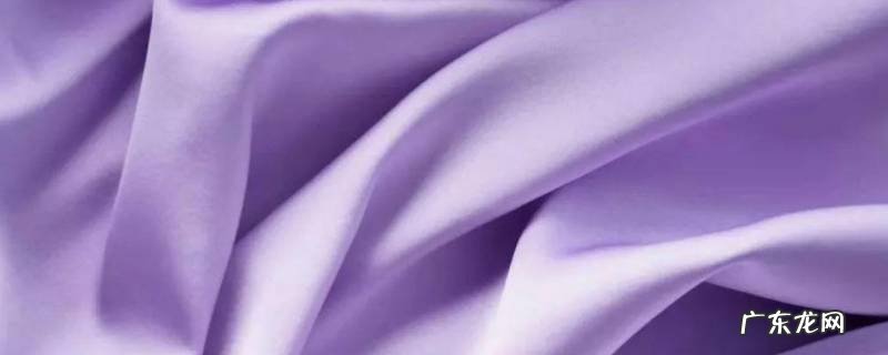 真丝衣服上的油渍怎么洗 真丝衣服油渍怎么洗掉