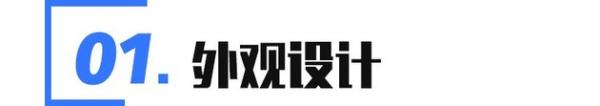 理想ONE车身颜色有几种,理想one明年新款