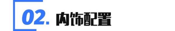 理想ONE车身颜色有几种,理想one明年新款