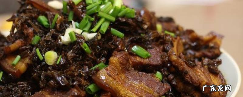 梅菜干要泡多久 梅菜干泡多久 梅菜干的泡法