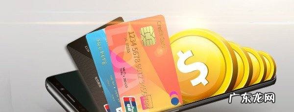 电子信用卡和实体卡有什么不同,光大数字卡和实体卡的区别